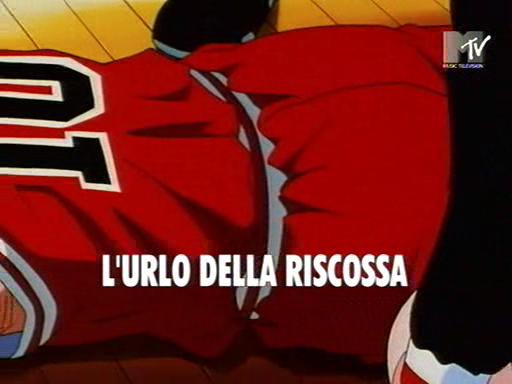 Otaku Gallery  / Anime e Manga / Slam Dunk / Screen Shots / Episodi / 071 - L`urlo della riscossa / 014.jpg